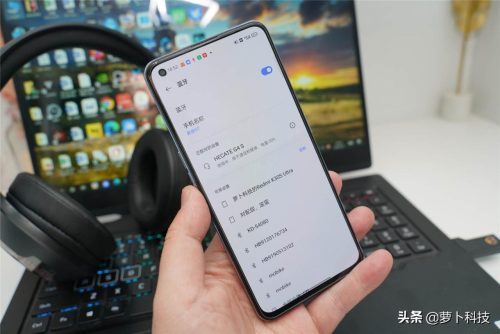 g4s蓝牙耳机怎么设置(g4经典版耳机)插图22