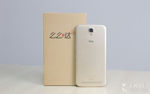 tcl65n7g深度测评(tcl好机推荐)插图4