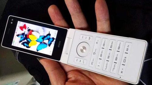 vivo i606(步步高vivo6手机怎么样)插图7
