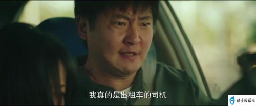 十部顶级的谍战剧(20部经典的谍战剧)插图48