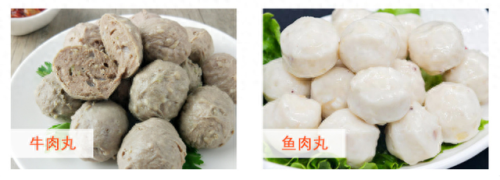 肉丸打浆机十大品牌排行榜(公认最好的肉丸打浆机)插图