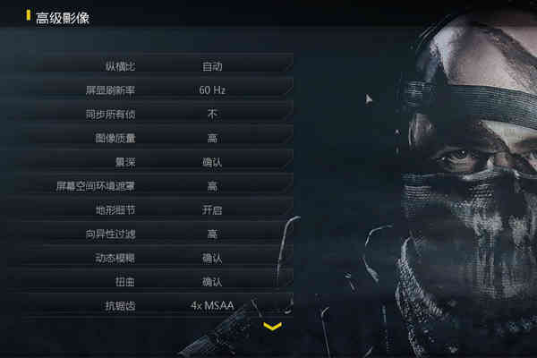 华硕无双i5评测(gm501笔记本评测)插图13