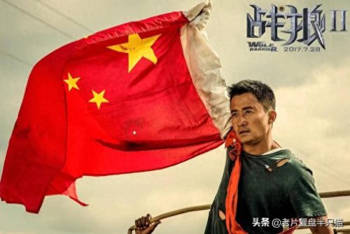 中国十大敢死队员排行榜(敢死队员张孝田现状)插图12