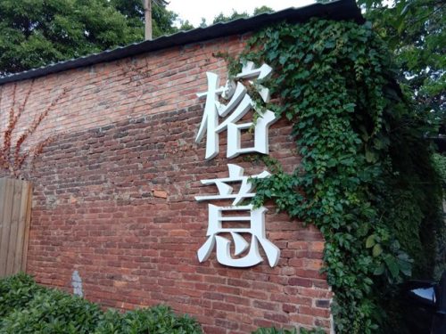 vivoy83目前多少钱(vivoy83现在的价格)插图7