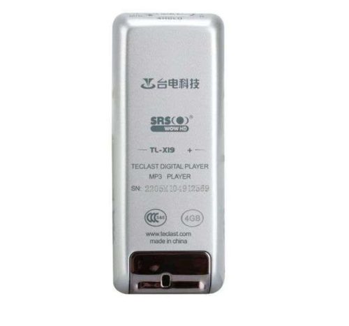 mp3歌曲大全(mp3格式转换)插图6