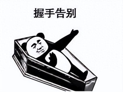 澳门十大端游游戏排行榜(全球端游游戏排行榜)插图16