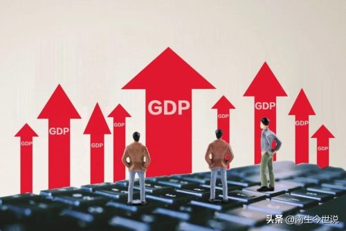 韩国人均月收入多少人民币(日本人均月收入多少人民币)插图1
