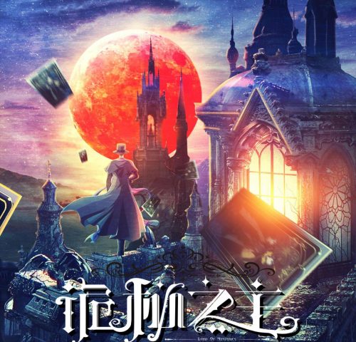 十大玄幻小说经典(经典玄幻小说100部)插图