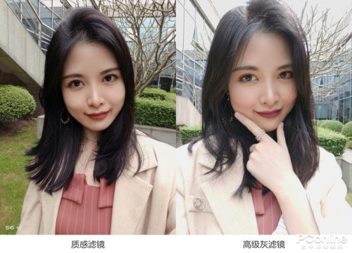 vivos6详细参数和价格(vivo手机s6参数)插图18