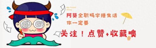 十大不可思议美食排行榜(你不知道的五大美食)插图