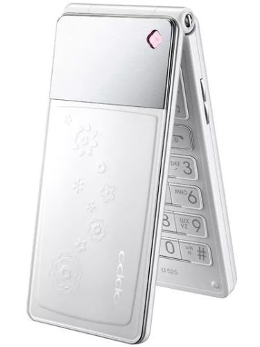 oppo翻盖手机2023最新款好不好(oppou529翻盖手机什么时候出厂的)插图33