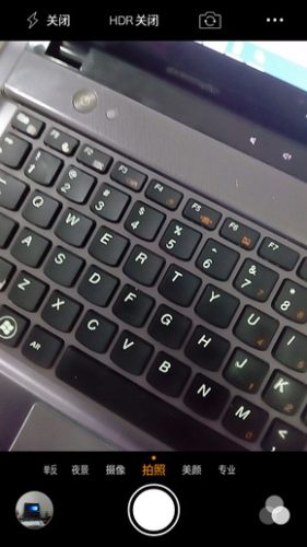 摩托罗拉motog50参数(摩托罗拉moto2018旗舰测评)插图53