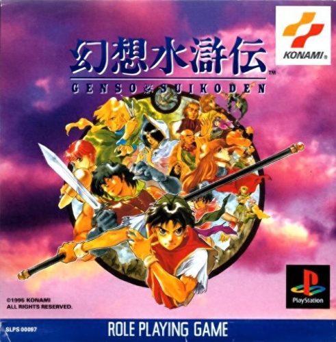 寂静岭十大实力排行榜(寂静岭十大女主)插图5