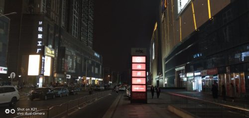 vivox21a多少钱(vivo手机)插图41