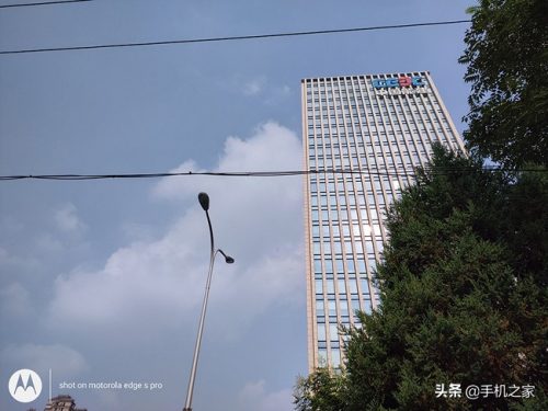 edge s pro什么手机(摩托罗拉edge s 论坛)插图10