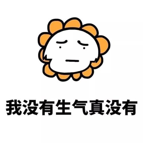 1加6t手机参数(1加6t手机红色参数配置)插图10