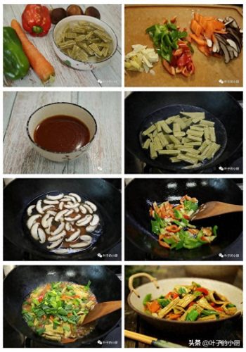 炒菜十大排行榜最新图片(保定炒菜排行榜)插图18
