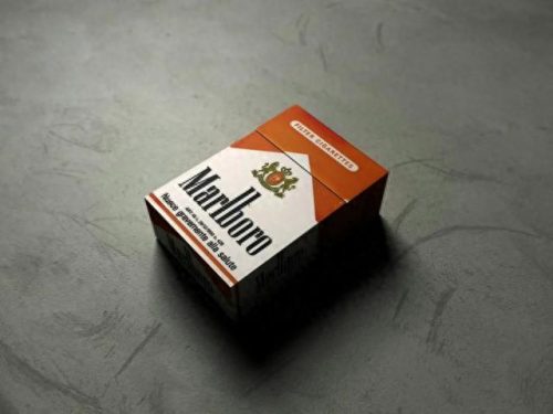 全球十大小烟品牌排行榜(各大品牌烟的排行榜)插图7