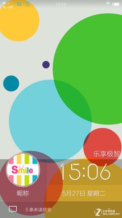vivox3l价格表(vivox3l手机图片)插图22