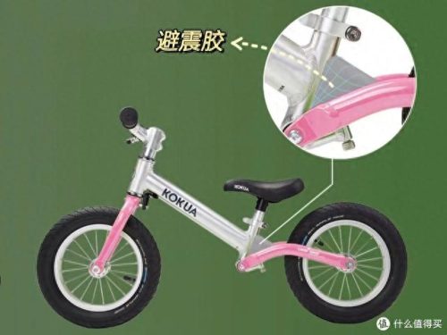 十大平衡车网红排行榜(网红小车平衡车)插图10