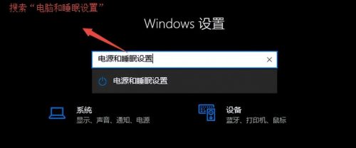 桌面窗口管理器可以关闭吗(桌面管理器可以关闭吗)插图4