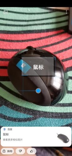 nova5pro配置参数(一千元左右最好的手机vivo)插图12