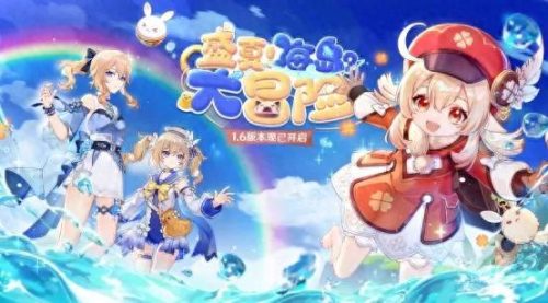 十大开放世界手游排行榜(多人开放世界手游推荐)插图