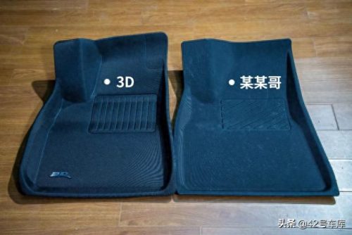 大包围脚垫十大品牌排行榜(十大软包脚垫排名)插图30