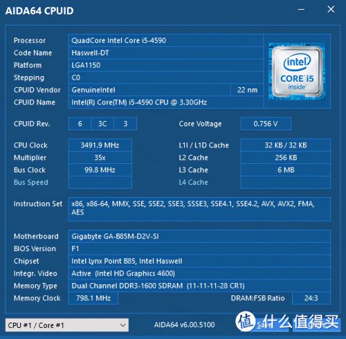 i5-4690能流畅吃鸡吗(i5-4590配1030显卡可以吃鸡吗)插图32