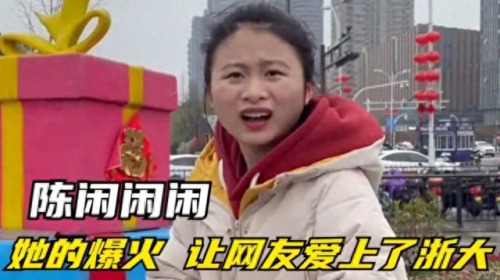 十大知名数码博主排行榜(苹果博主排行榜前十名)插图1