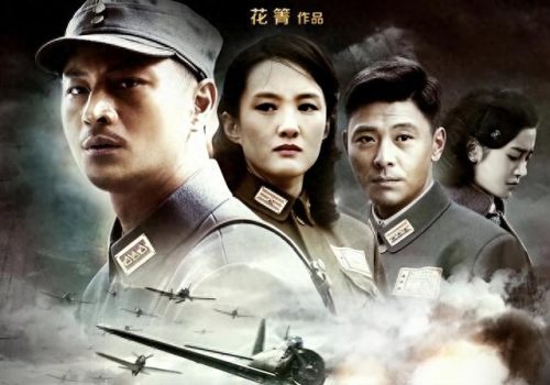 好看抗战片十大排行榜(国产十部抗日神作)插图2