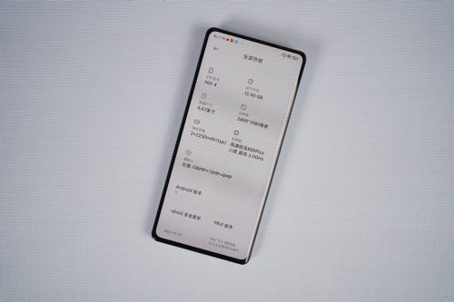 mix4发布视频(mix4 小白评测)插图5
