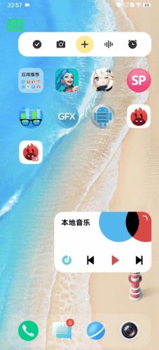 iQOO Neo 5s多少钱(iqoo neo5s什么时候降价)插图7