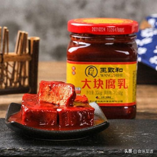 北京十大老字号小吃排行榜(北京十大小吃排行榜)插图29