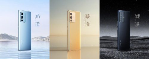 vivos12手机目前价格(vivos12 12+256多少钱值得入手)插图