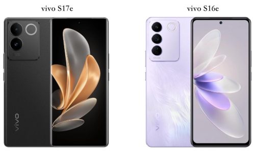 vivo s17e 和s17哪个好(vivo s17好还是vivo s16e好)插图