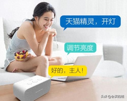 led吸顶灯十大排行榜(led吸顶灯国内排行榜)插图18