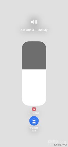 air pods3代现在什么价位(airpods 3代全新价格)插图5