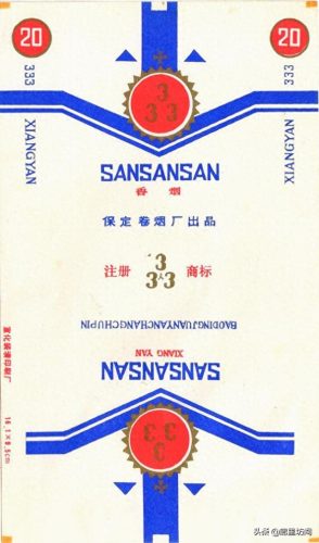 河北省十大名烟排行榜(河北十大香烟排名)插图21