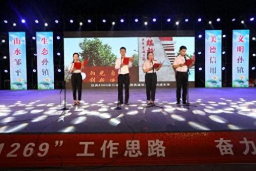 邹平十大网红排行榜名单(邹平网红人员名单)插图29