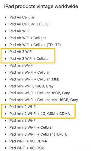ipad所有型号及价格表(ipad第八代是什么型号)插图
