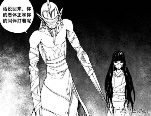 镇魂街十大怪物排行榜图片(镇魂街名称及图片)插图3