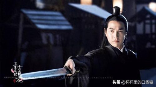 十大仙侠男主排行榜(仙侠小说男主角排名)插图11