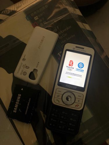 三星i9058手机报价及图片(三星i450翻新)插图3