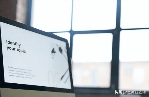 word合并单元格快捷键(word零基础教程)插图3