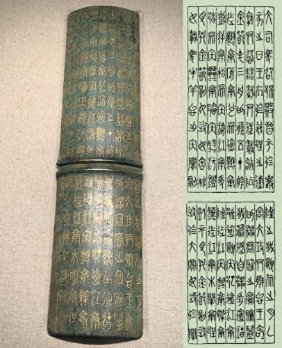 安徽十大艺术品排行榜展示(安徽十大顶级画家)插图19