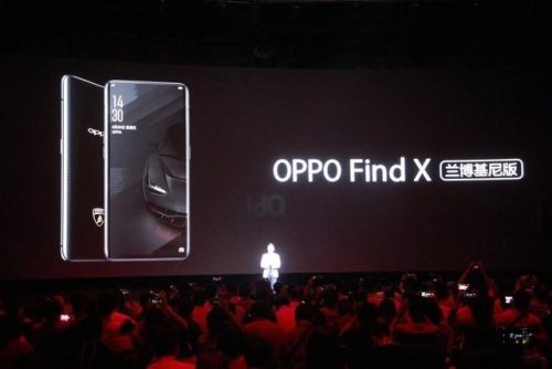 oppofind x发布价格(oppo a57 5g参数)插图9