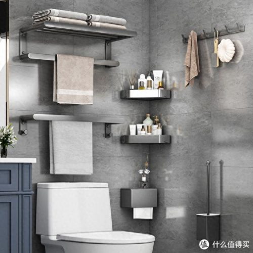 浴室十大收纳盒品牌排行榜(什么牌子的收纳盒比较好用)插图7 浴室十大收纳盒品牌排行榜(什么牌子的收纳盒比较好用)插图7