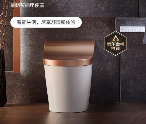 toto蹲便器价格表(toto马桶坐便器)插图6