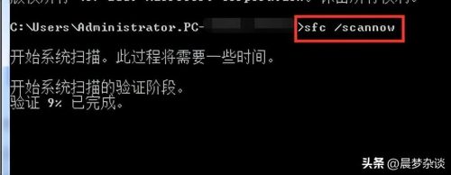 windows10运行不了软件(windows10无法运行怎么关闭)插图1